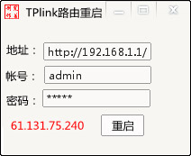  TPlink·؆ V1.0 Gɫ