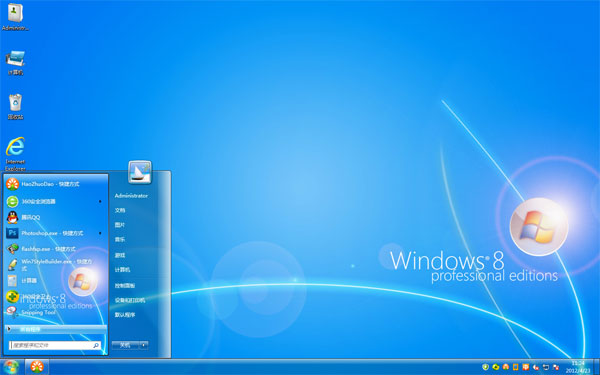 Win8win10ϵy(tng)}