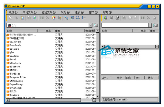 ChineseFTP(FTP) V2.6 Gɫ؄e