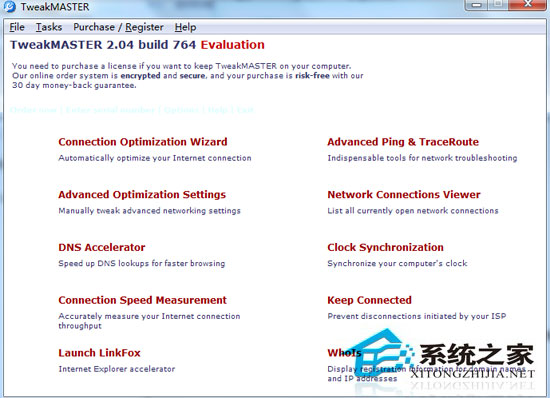 TweakMaster Pro 2.04 Build 764 ƽa(b)