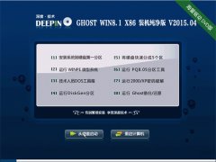 ȼg(sh) Ghost Win8.1 x86 32λ bC v2015.04