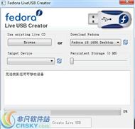 LiveUSB Creator(UPӱP) v3.12.0