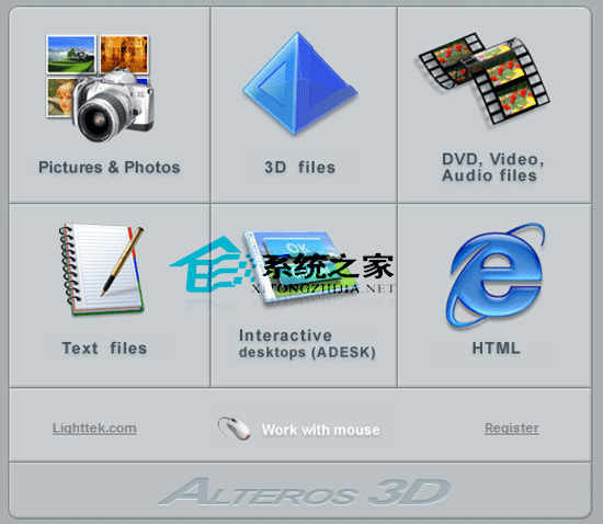 Alteros 3D V2.81 Build2812 Gɫ؄e