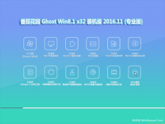 ѻ@Ghost Win8.1 X32λ ]bCv201611()