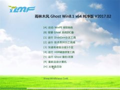 ľL(fng)Ghost Win8.1 (X64) ȼV2017.02(Ԅ(dng))