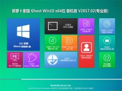 }҈@Ghost Win10 X64λ ٷʽv2017.02(^)