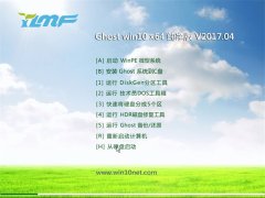 ľL(fng)Ghost Win10 (X64) 201704(⼤)