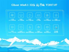 XGhost Win8.1 (32λ) x2017V07()