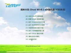 ľL(fng)Ghost Win8.1 (X64) I(y)bC v2018.02(ԄӼ)