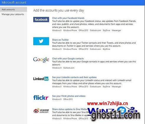 Win8ôtwitterӵ}