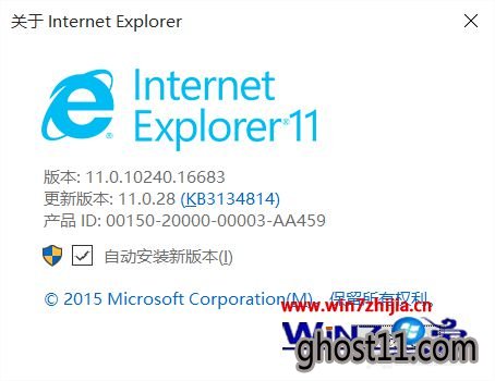 Windows10̄(w)G茣I(y)ϵy(tng)䛛]@ʾνQ