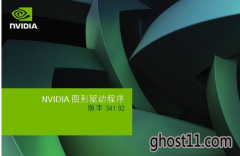 nvidiageforce210,Ӣ_(d)G210@(q)