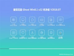 }҈@Ghost Win8.1 x32λ (q)(dng)V201807()