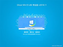 Gϵy(tng)Ghost Win10x86 ü I(y) v2018.11