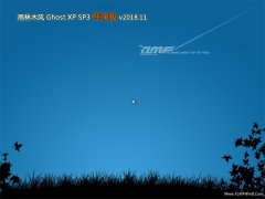 ľLGHOST XP SP3 ȫ¼桾V2018.11¡