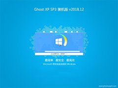 LֻɽGHOST XP SP3 bC桾2018v12