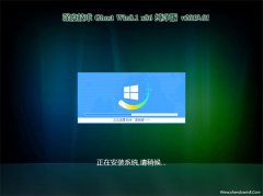 ȼg(sh)Ghost Win8.1x86 Oټv201901(o輤)