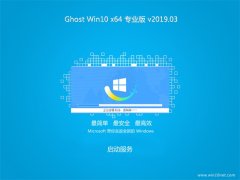 Gϵy(tng)Ghost Win10 x64λ xI(y) 2019V03(ü)