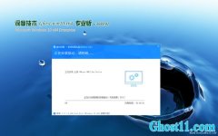 ȼg(sh)Ghost Win10 (X64) I(y) V202002(ü)