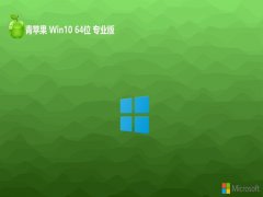 Oϵy(tng)win10 64λØOv2024.11