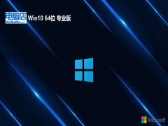 Xwin10 64λ ⼤Ȱv2024.11