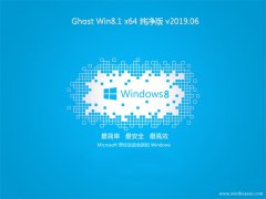 ϵy(tng)֮Ghost Win8.1 X64 ȫ¼v2019.06(^)