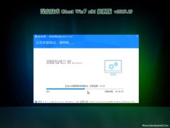 ȼg(sh)GHOST win7x86 Ş V201910(⼤)