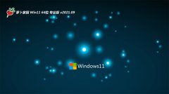 }҈@Windows11 bC64λ 2021.09