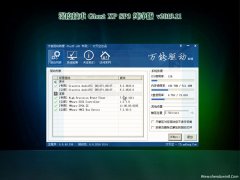 ȼg(sh)Windows xp ؼ 2019.11