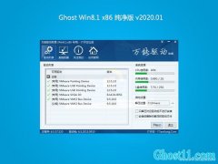 ϵy(tng)֮Ghost Win8.1x86 ٷ2020V01(Ԅ(dng))